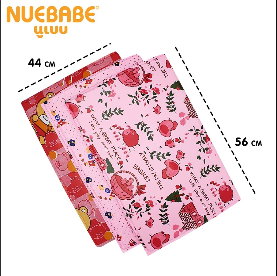 Nuebabe แผ่นผ้า ผ้ายาง รองปัสสาวะ รองนอน กันเปื้อน เปลี่ยนผ้าอ้อม
