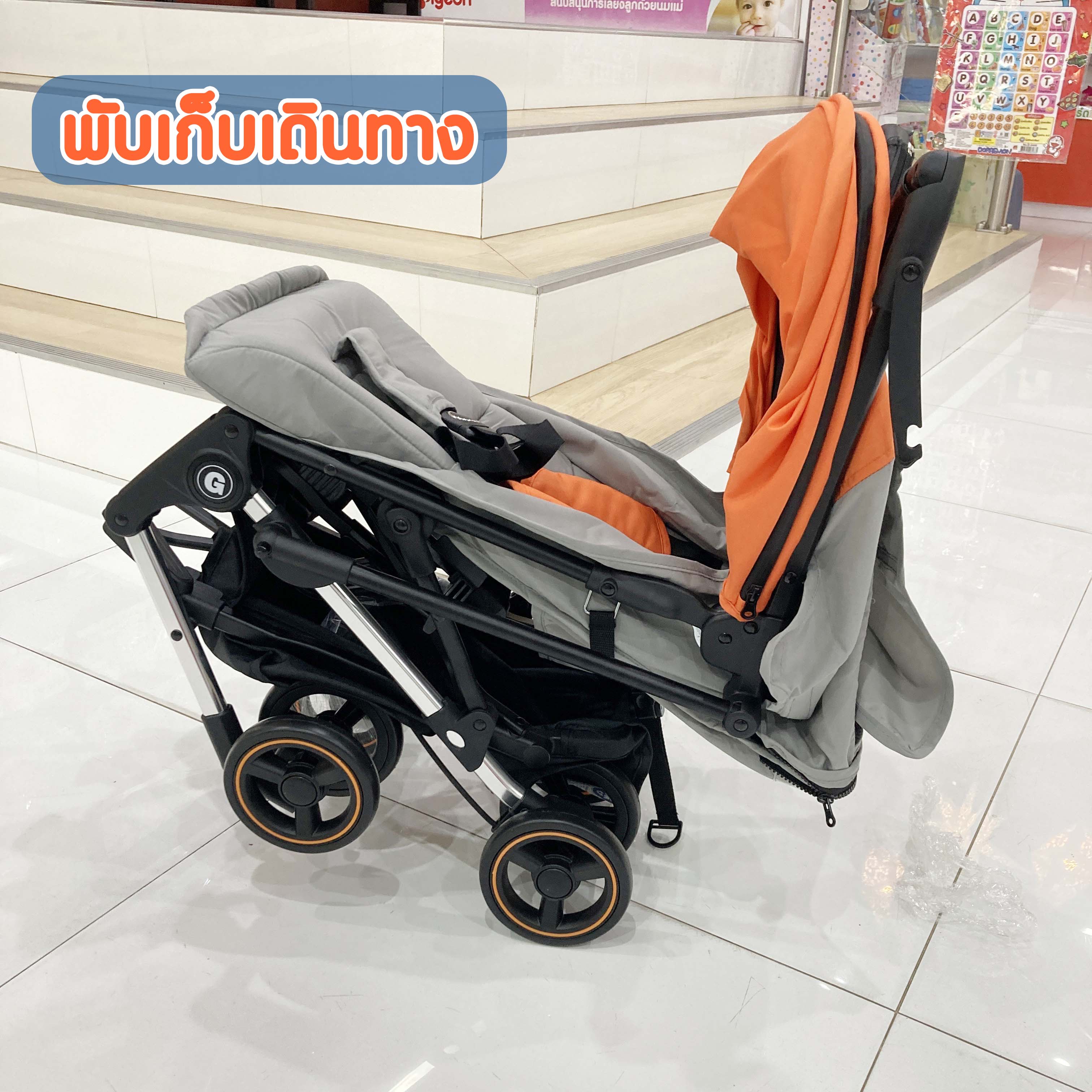 GLOWY Star รถเข็นเด็ก พับขึ้นเครื่องได้ รุ่น Flying Tiger Stroller