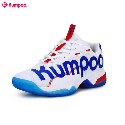 Kumpoo D72 White
