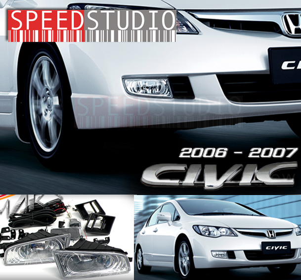 ไฟตัดหมอก สปอร์ทไลท์ honda civic 2006 - 2008