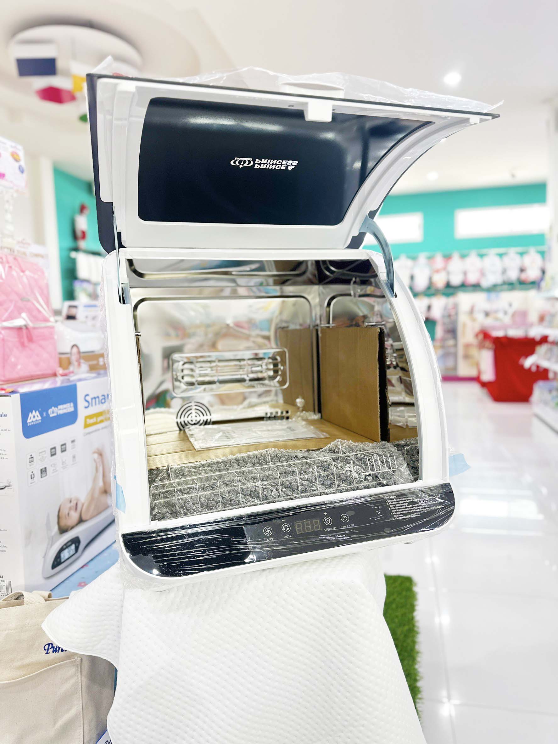 PRINCE & PRINCESS เครื่องอบยูวี รุ่น UV Smart XXL