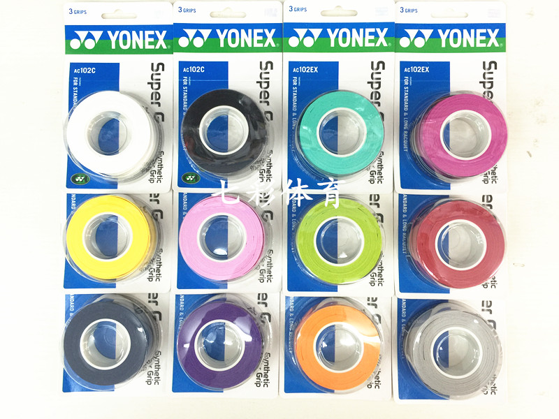 YONEX AC102C Super Grap (1 แพ็ก 3 ชิ้น / 3 wraps)