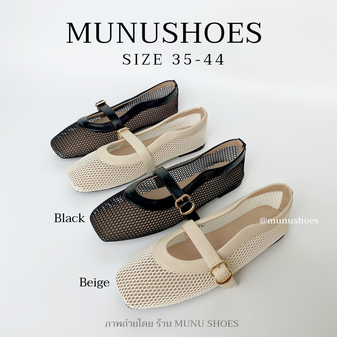 [Size 35-44] รองเท้า รุ่น Airy Mesh Mary Jane