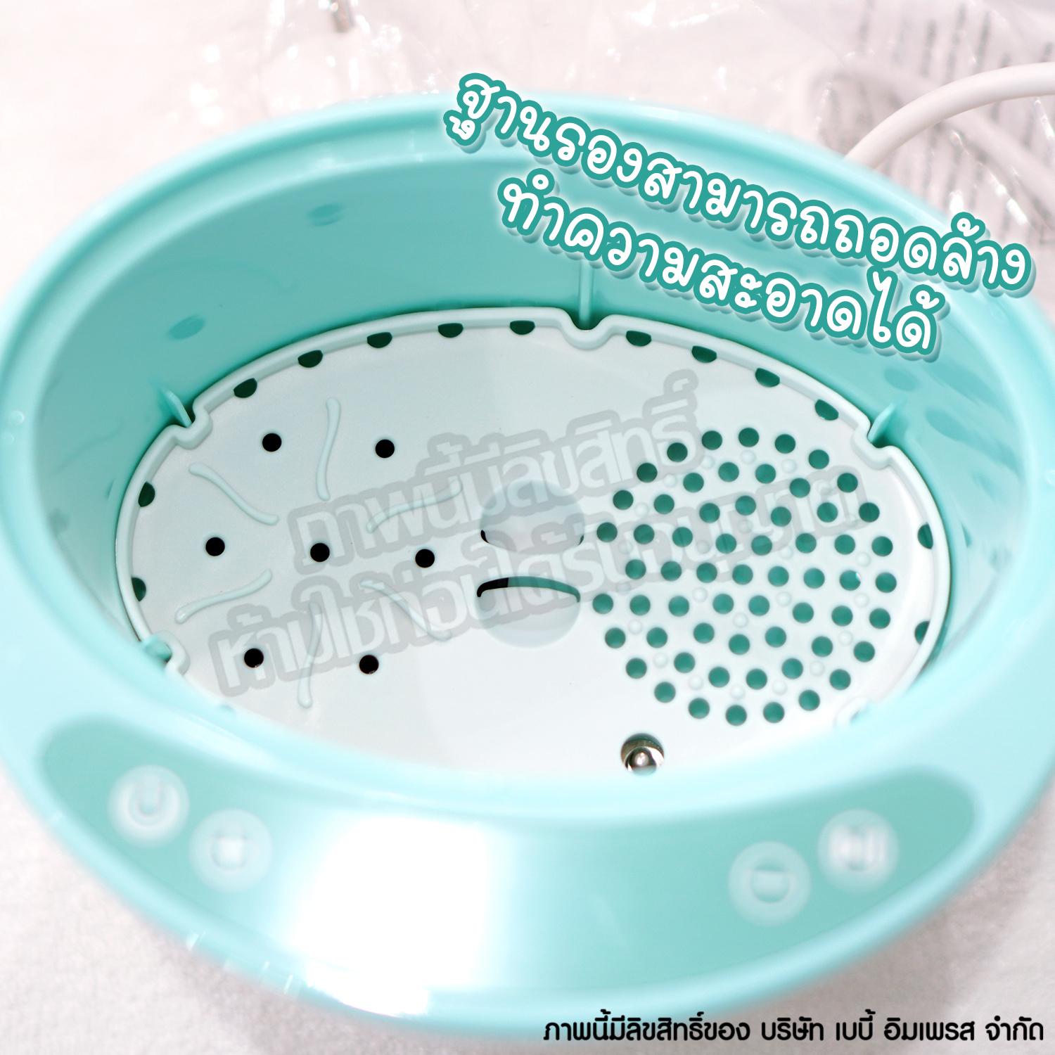 Oonew เครื่องอุ่นนม เครื่องอุ่นอาหาร และนึ่งฆ่าเชื้อ รุ่น Milky Ways