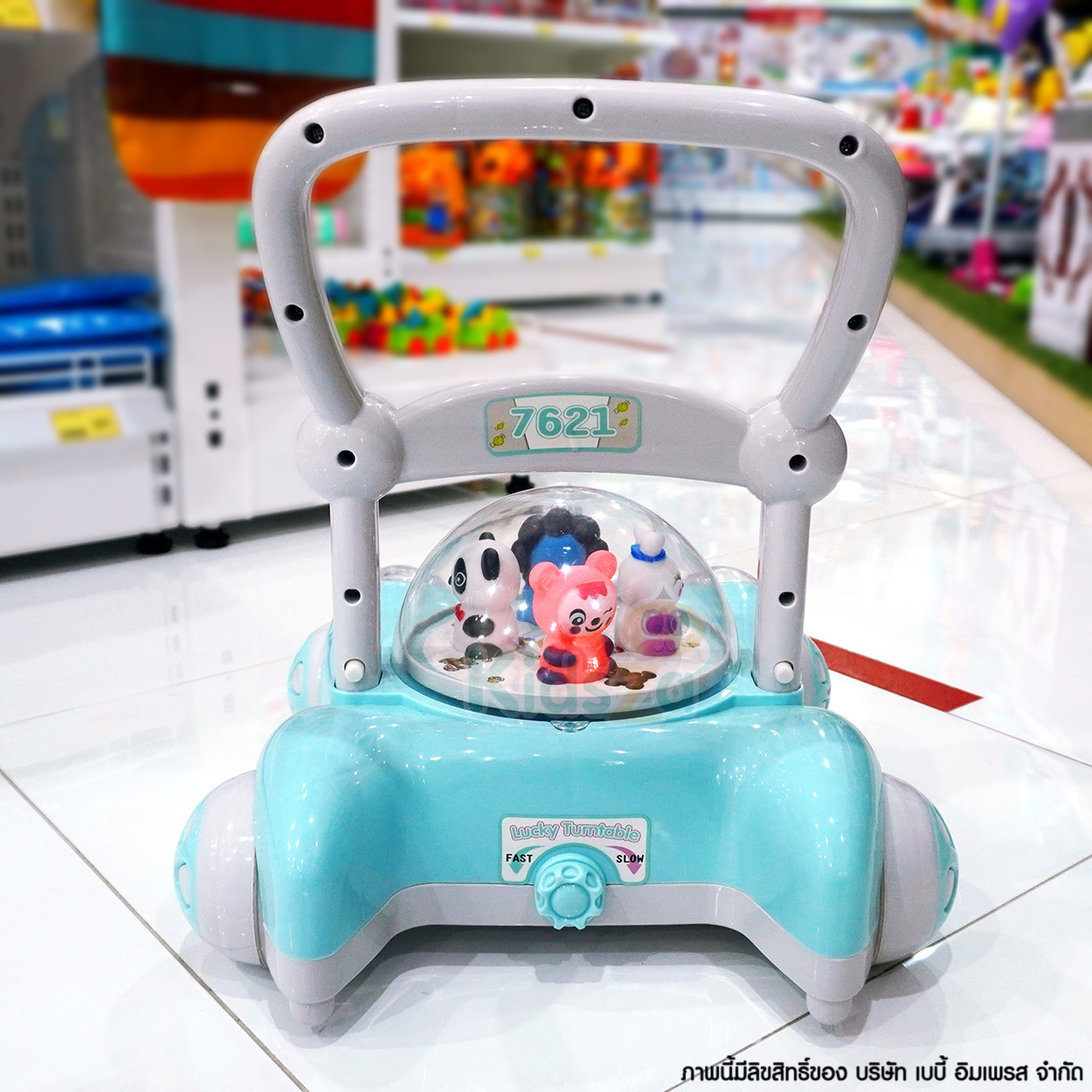 รถผลักเดิน ปรับหนืดได้ Toddler Walker