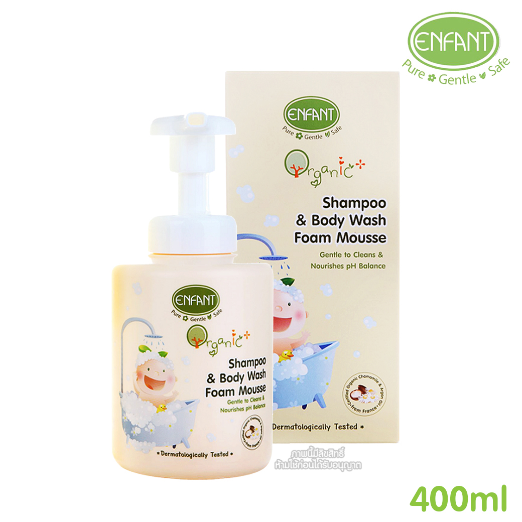 Enfant อองฟองต์ ครีมอาบน้ำ และ สระผมเนื้อมูส Foam Mousse 400ml