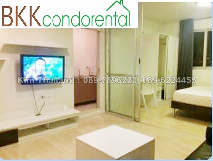 ให้เช่า ดีคอนโด รามอินทรา พื้นที่ 30 ตร.ม. 1 ห้องนอน เช่า 7,000 บ/ด