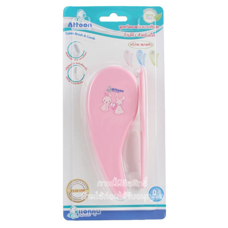 Attoon ชุดหวีและแปรงนวดศีรษะ ด้ามโค้ง สำหรับเด็ก คละลาย