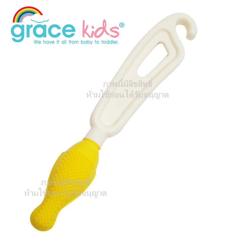 GraceKids ที่ทำความสะอาดจุกนม หัวซิลิโคน Bottle Nips Brush แปรงล้างจุกนม