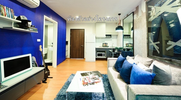 ให้เช่าคอนโด เดอะ เบส สุขุมวิท 77 พื้นที่ 36 ตร.ม. 1 ห้องนอน เช่า 18,000 บ/ด