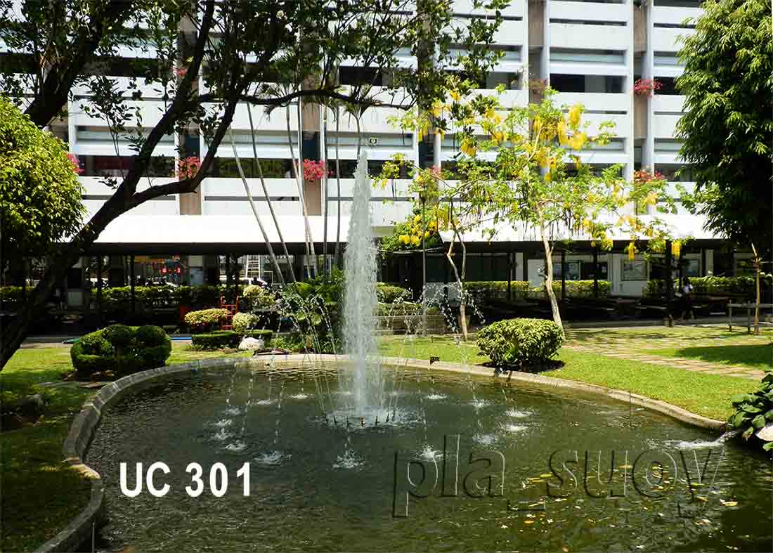 ชุดน้ำพุ ขาตั้ง ที่ มหาวิทยาลัย หอการค้า