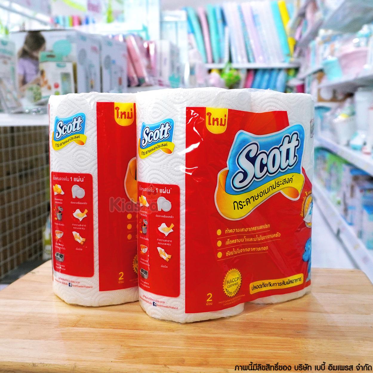 Scott กระดาษอเนกประสงค์ รองผ้าอ้อมเด็ก สก๊อตต์ทาวเวล ยาวพิเศษ Towels Big roll