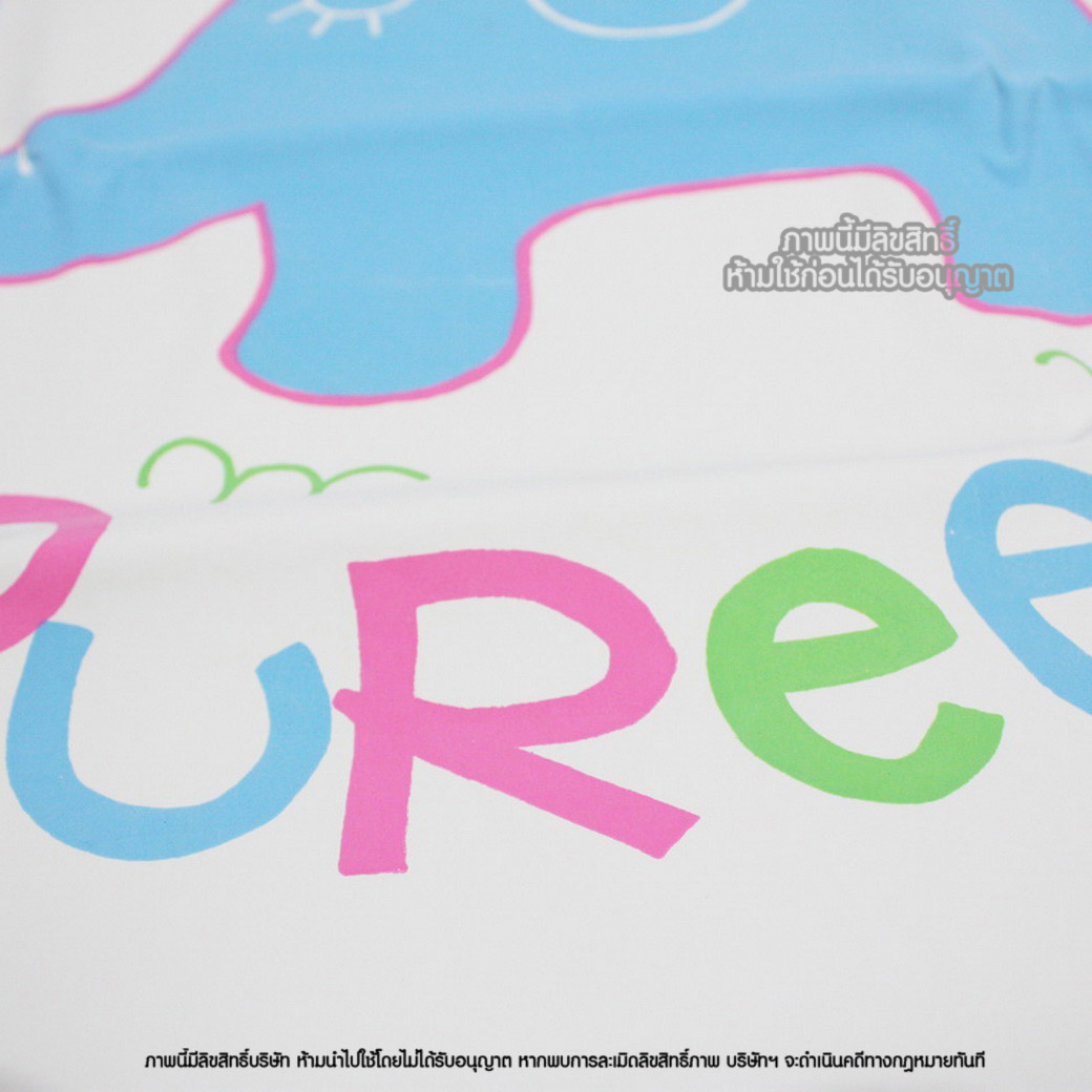 Pureen แผ่นยางธรรมชาติ รองนอน แบบเรียบ Rubber Bed Sheet [S] [45x60 ซม.]