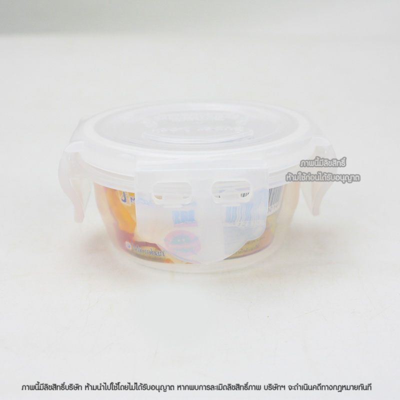 OONEW เครื่องปั่นพร้อมนึ่งอาหาร เครื่องปั่นอาหาร สำหรับเด็ก รุ่น masterchef