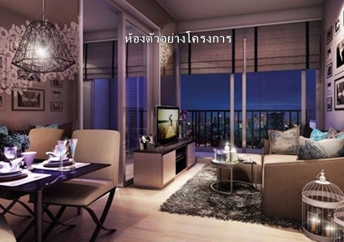 ให้เช่าคอนโด ไลฟ์ รัชดาภิเษก พื้นที่ 31 ตร.ม. 1 ห้องนอน เช่า 15,000 บ/ด