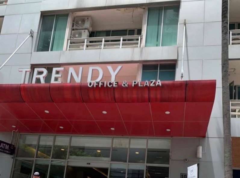 ให้เช่า เดอะ เทรนดี้ สุขุมวิท13 ขนาด 74 ตร.ม 1 ห้องนอน ราคา 27,000 บาท/เดือน