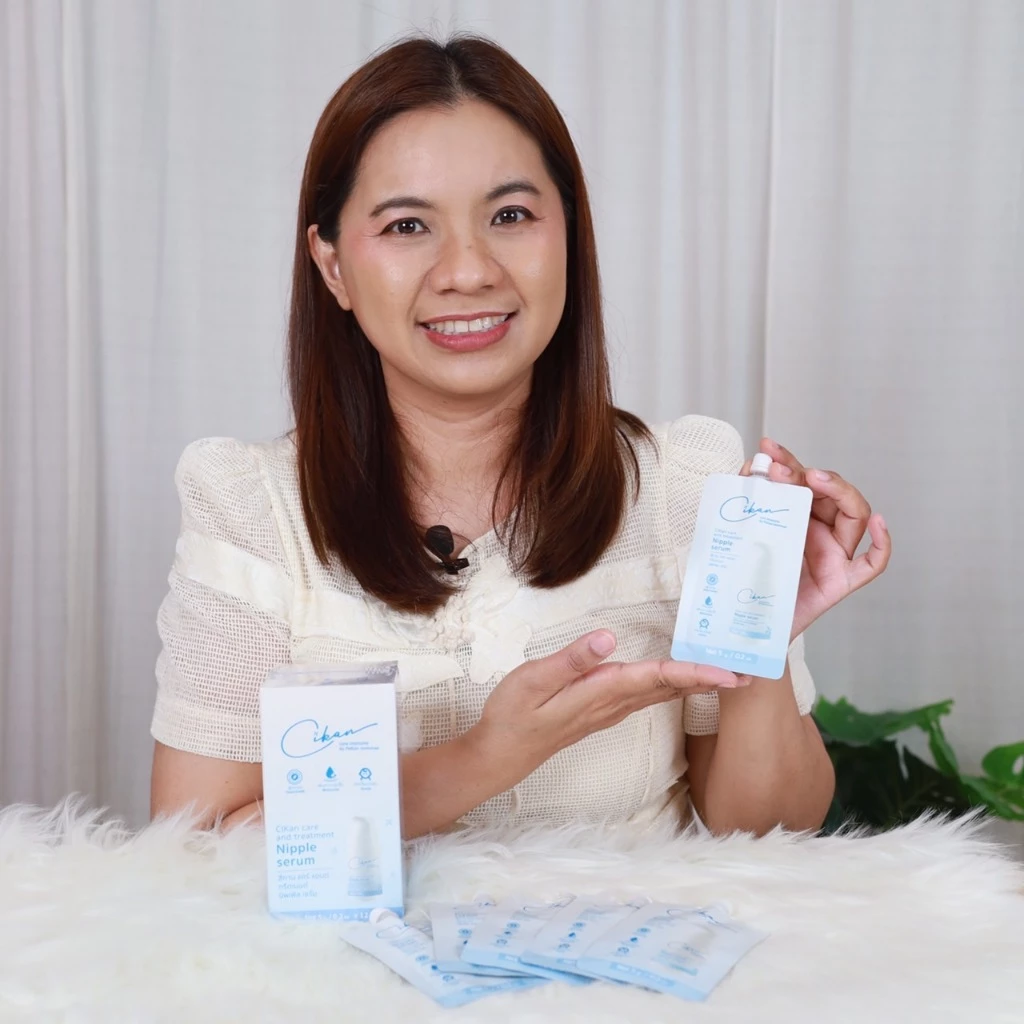 CiKan (ซิกัน) เซรั่มดูแลและบำรุงหัวนมแม่ Care and treatment Nipple Serum