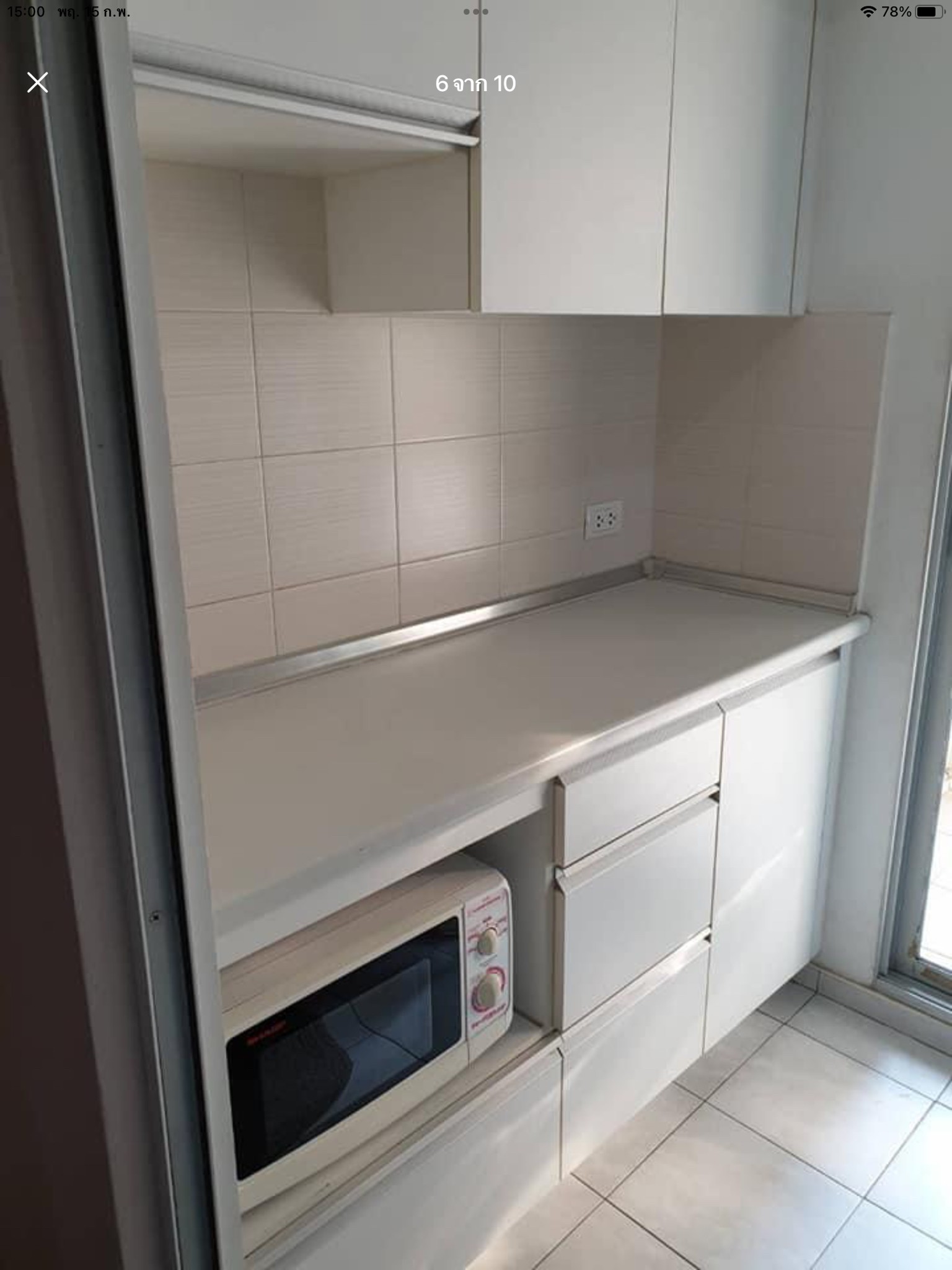 ให้เช่า ลุมพินี เพลส พระราม 9 - รัชดา 34 ตร.ม. 1 ห้องนอน ราคาเช่า 13,000 บาท/เดือน