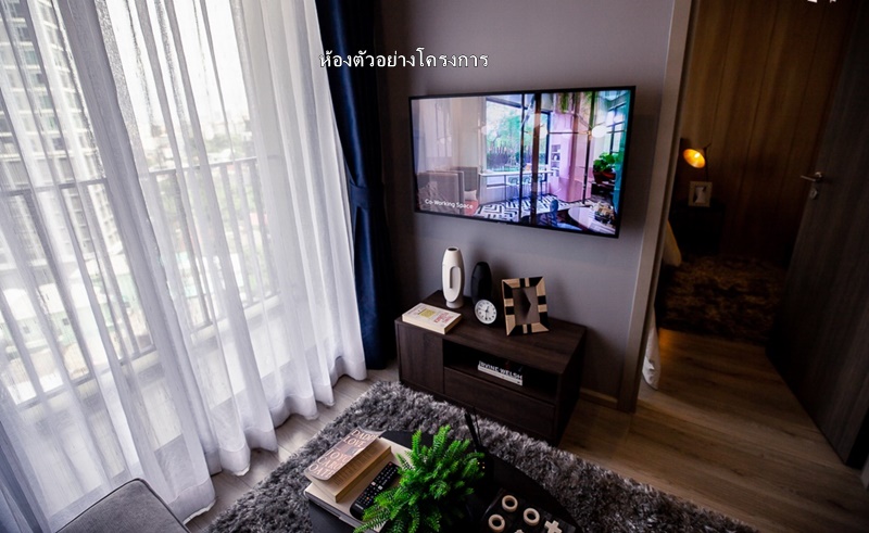 ให้เช่าคอนโด เมทริส ลาดพร้าว พื้นที่ 47 ตร.ม. 2 ห้องนอน เช่า 20,000 บ/ด