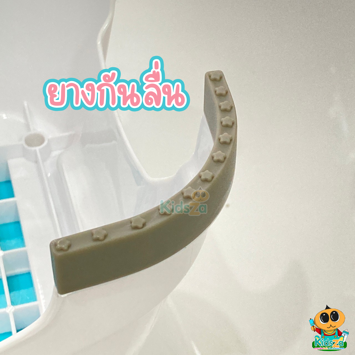 Nanny เก้าอี้พลาสติก สำหรับเด็ก รุ่นพรีเมี่ยม รุ่น N263