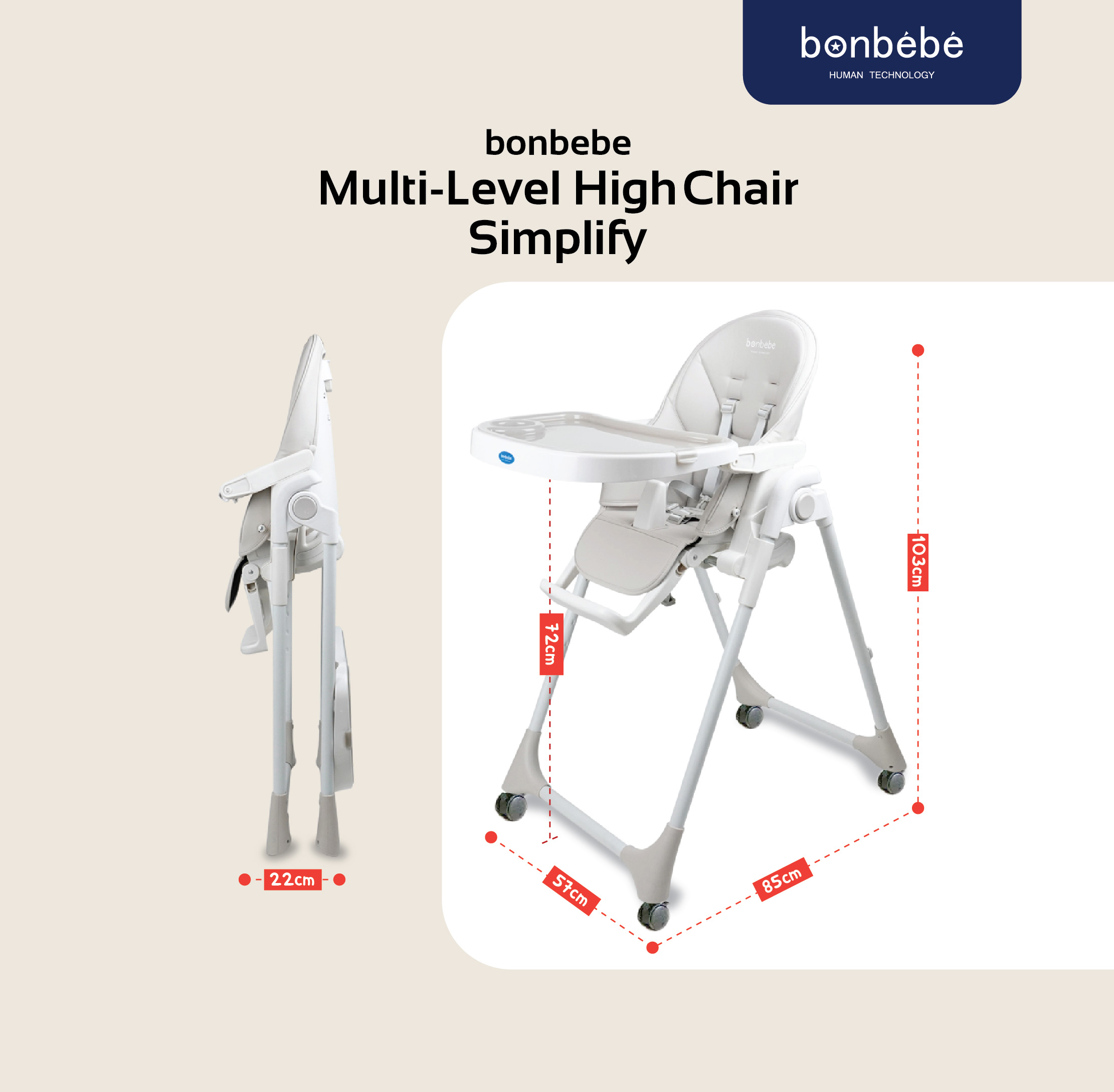 bonbebe High chair เก้าอี้นั่งกินข้าวทรงสูง สำหรับเด็ก รุ่น Simplify