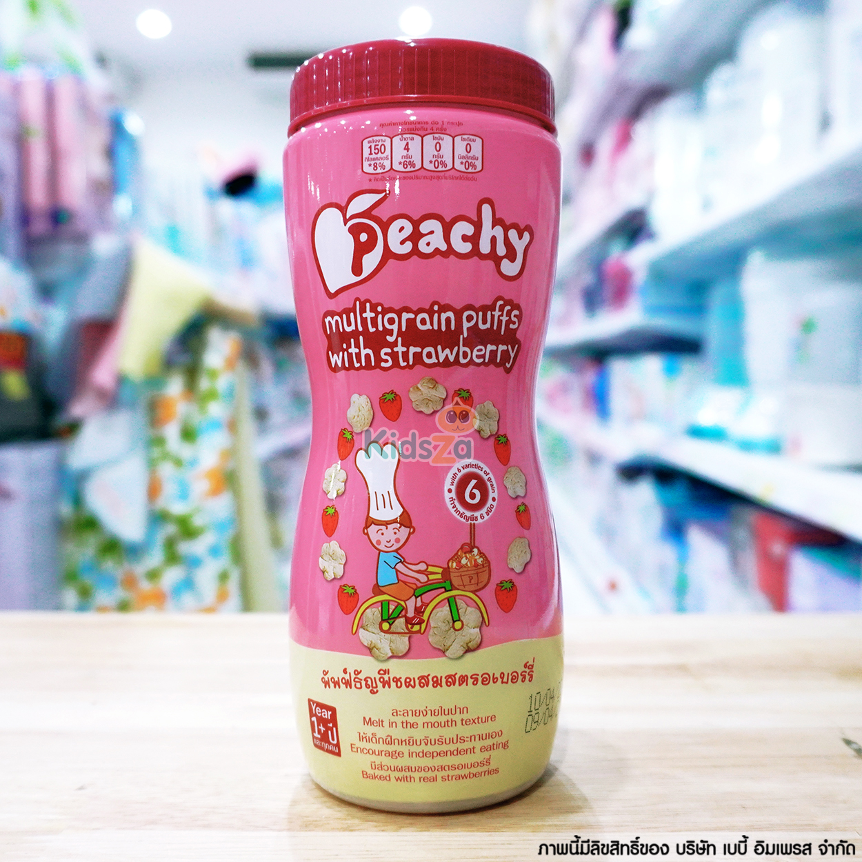 Peachy อาหารว่าง พัฟฟ์ธัญพืช คุกกี้ ผสมผักผลไม้ เหมาะสำหรับเด็กอายุ 1 ปีขึ้นไป