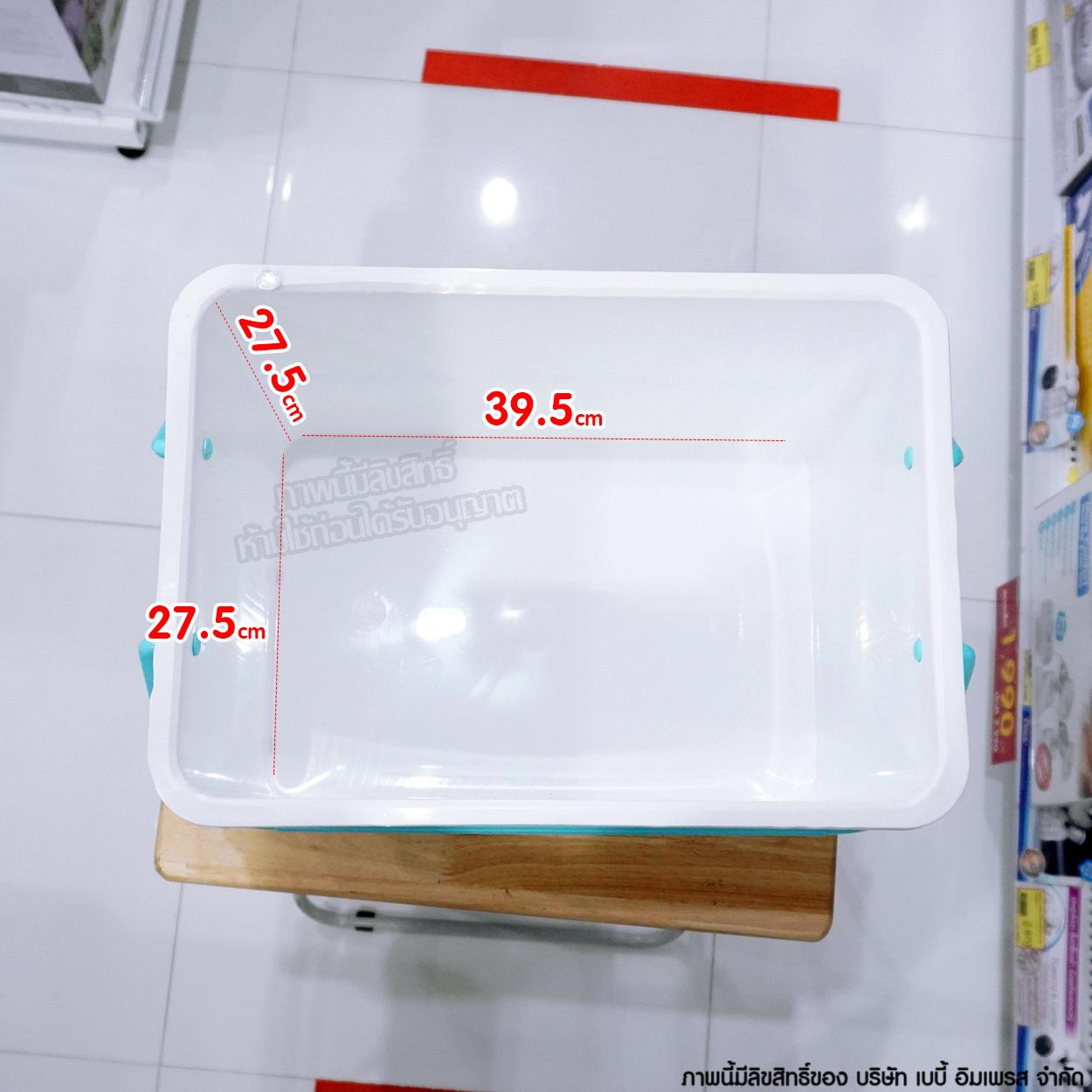 Nanny กล่องใส่ของเอนกประสงค์ N3040 [Size L] [30 x 42.5 x 28.5 cm.]