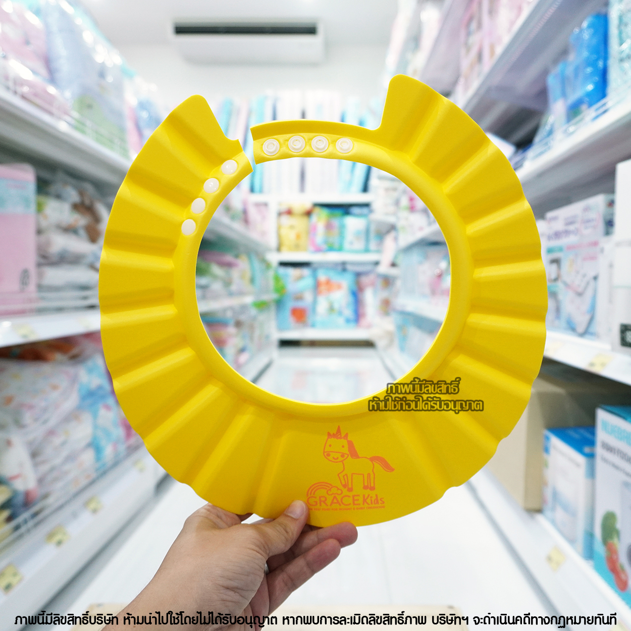 Gracekids หมวกอาบน้ำ กันแชมพู แบบปรับขนาดได้ คละลาย