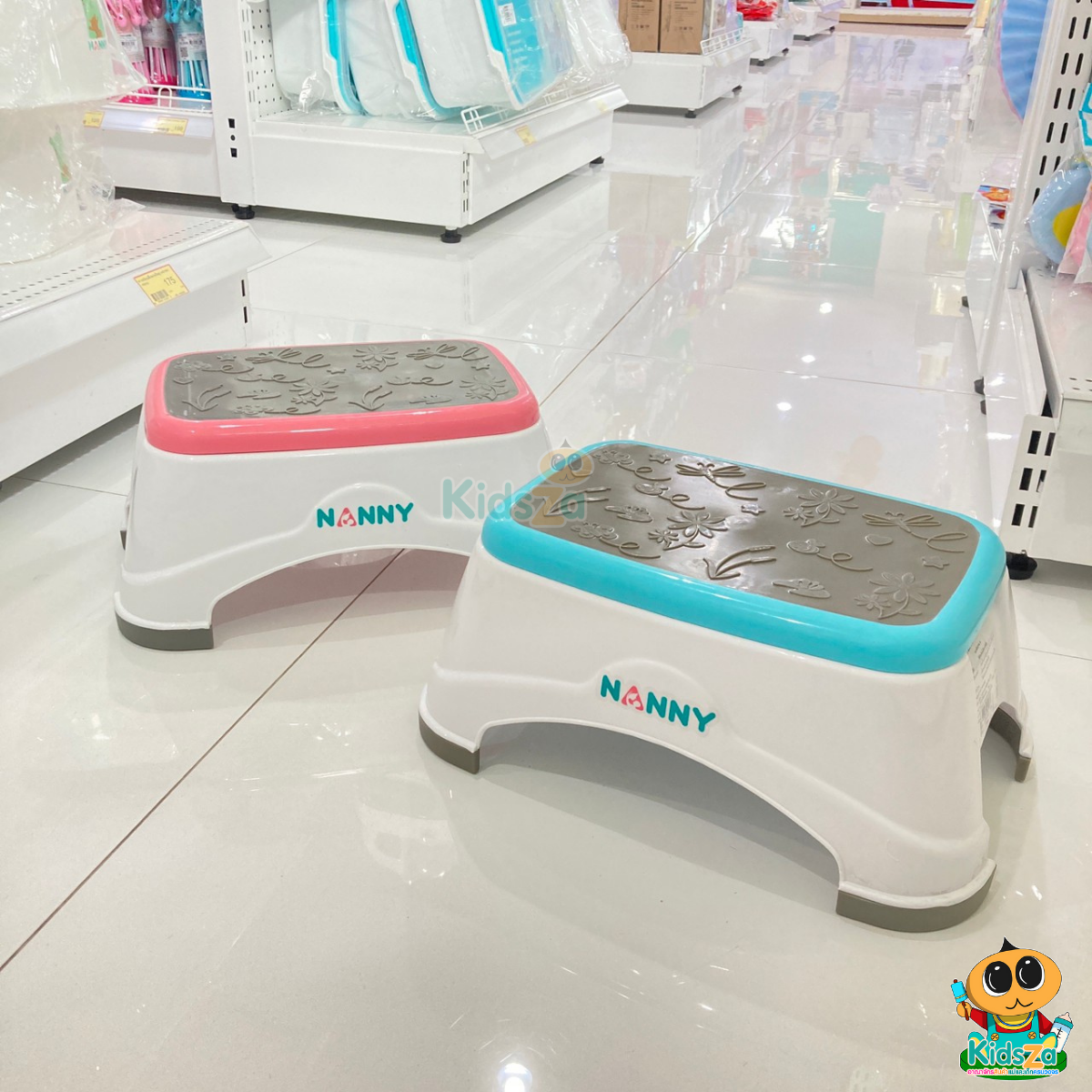 Nanny เก้าอี้พลาสติก สำหรับเด็ก รุ่นพรีเมี่ยม รุ่น N263