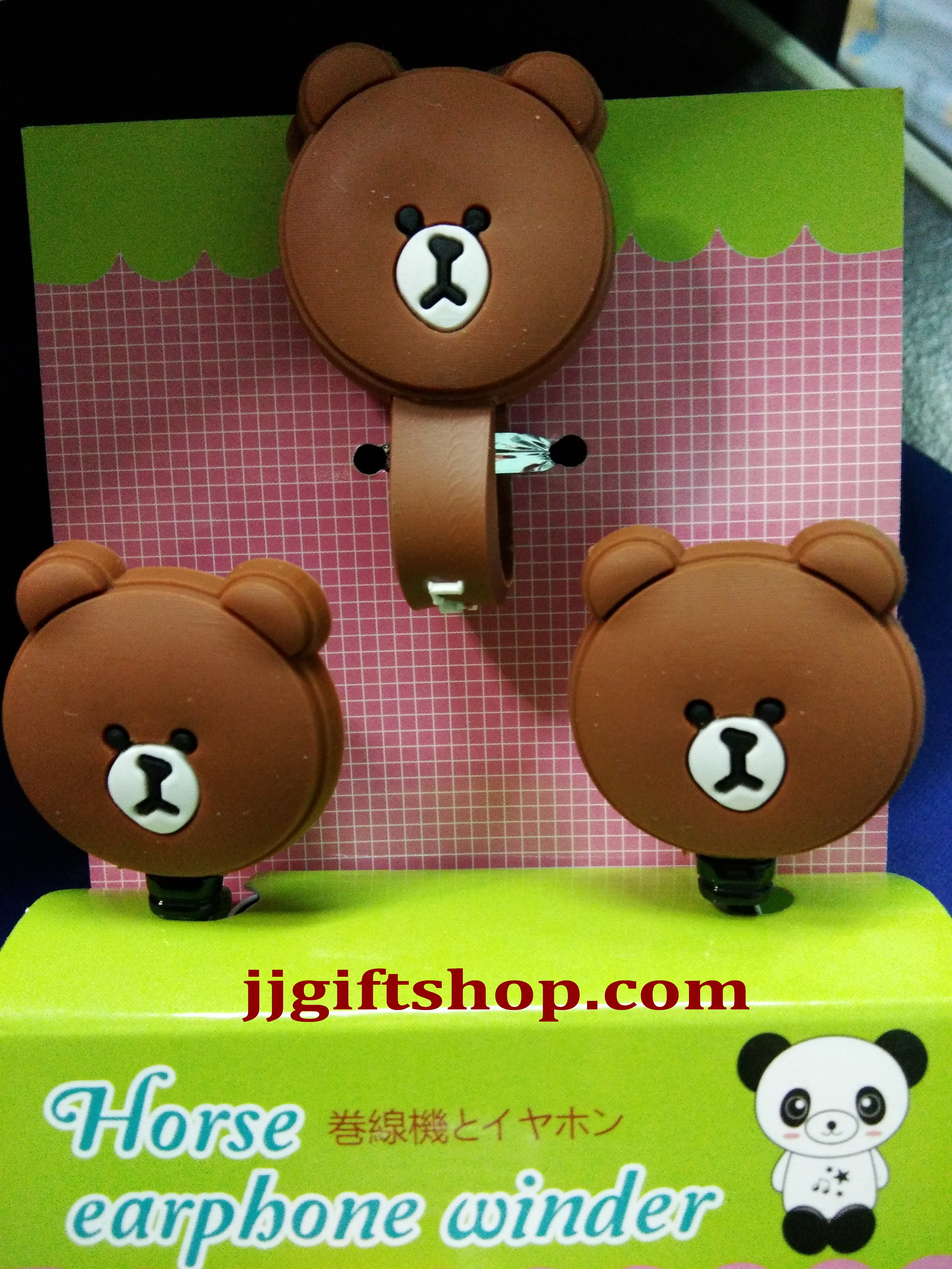 หูฟัง พร้อมที่พันสายหูฟัง ลายLine Brown