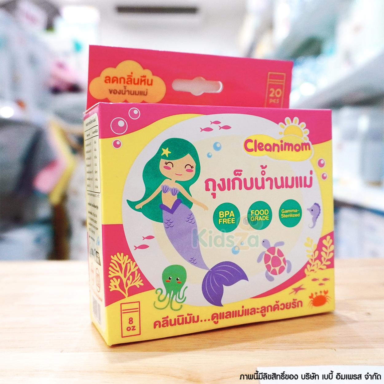 Cleanimom ถุงเก็บน้ำนมแม่ [8oz] [20ถุง]