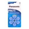 ถ่านเครื่องช่วยฟัง Panasonic เบอร์ 675