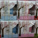 แก้วลายหัวใจเซรามิกแพคกล่องต้นไม้