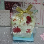 แยมโรลผ้าขนหนู