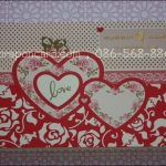 การ์ด 3 พับ