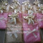 ผ้าแพรรับไหว้ใส่ถุงทองสวยหรู