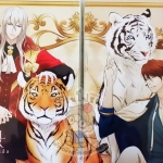 Royal Tiger สามีผมเป็นเสือ ภาค 2 เล่ม 1-2 (เช่า)