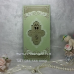 การ์ด 3 พับแนวตั้ง