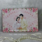 การ์ด 2 พับ