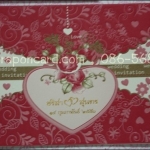 การ์ด 3 พับ