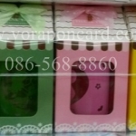 แก้วเป็กลายบ้าน