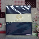 สมุดโน๊ตเล่มใหญ่ปกหนังกลับ