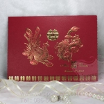 การ์ด 2 พับ