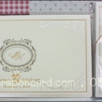 การ์ดสอดแนวนอน