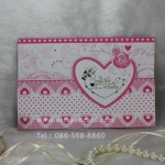 การ์ด 3 พับ