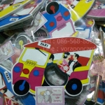 ที่เปิดขวดบ่าวสาวขี่ตุ๊กตุ๊ก