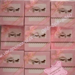 กล่องกระดาษโน๊ตลายรถม้าสีชมพู