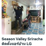 Season Valley Sriracha ติดตั้งแอร์บ้าน LG R410A