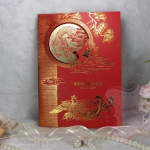 การ์ด 3 พับ