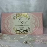 การ์ด 3 พับ